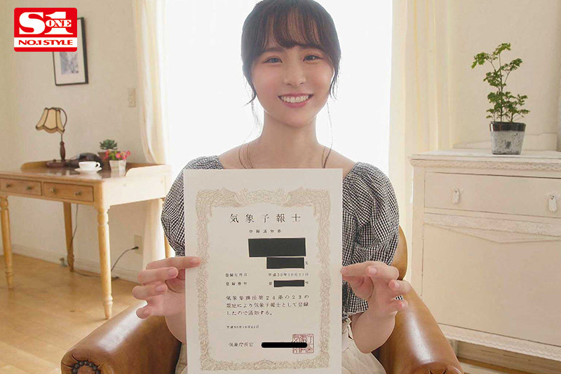 图片[7]-白坂みあん(白坂美杏，Shirazaka-Mian)作品推荐SSIS-210封面及剧情介绍-尤乐舍