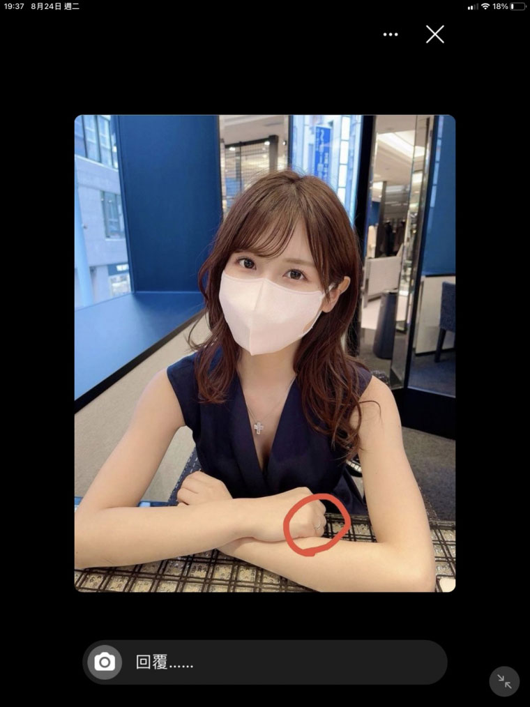 桜空もも(樱空桃，Sakura-Momo)作品推荐IPVR-134封面及剧情介绍-尤乐舍