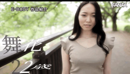 图片[5]-舞花 (Maika)作品推荐EYAN-174封面及剧情介绍-尤乐舍