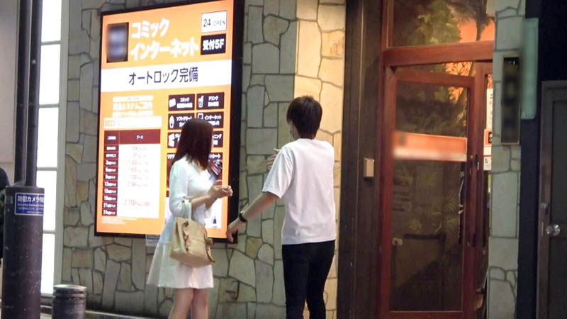 图片[2]-琴羽未央奈(琴羽みおな)作品推荐200gana-2532封面及剧情介绍-尤乐舍