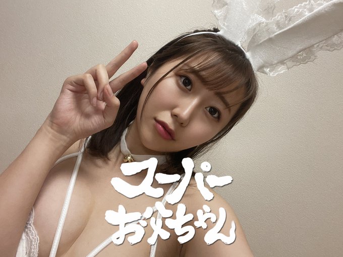 图片[10]-琴羽未央奈(琴羽みおな)作品推荐200gana-2532封面及剧情介绍-尤乐舍