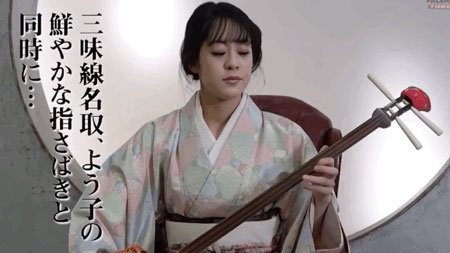 图片[5]-司よう子(司洋子，Tsukasa-Yoko)作品推荐ftdss-001封面及剧情介绍-尤乐舍