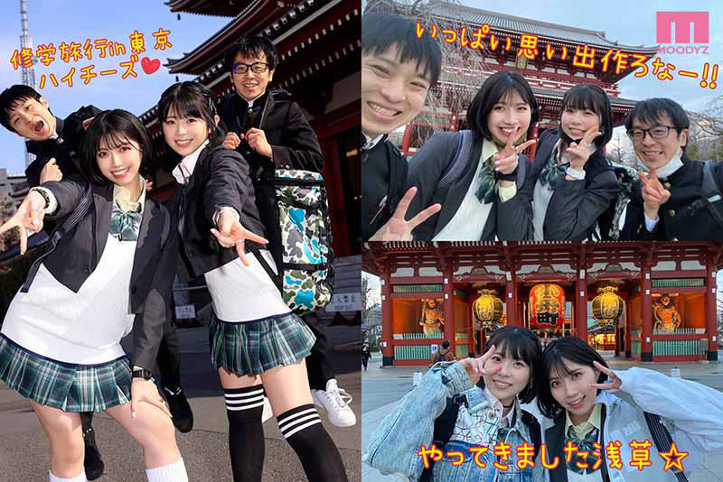 图片[5]-石原希望、葵いぶき(葵伊吹)合演作品推荐MIDV-154封面及剧情介绍-尤乐舍