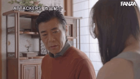 图片[4]-白峰ミウ(白峰美羽，Shiromine-Miu)作品推荐ADN-405封面及剧情介绍-尤乐舍