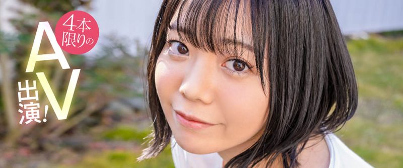 朝海凪咲(Asami-Nagisa)作品推荐MOGI-035封面及剧情介绍-尤乐舍