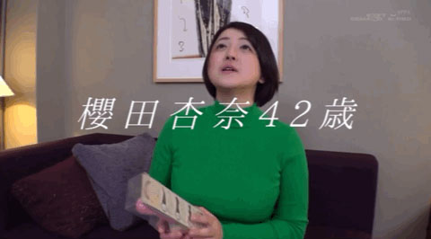 图片[2]-樱田杏奈(Sakurada-Anna)作品推荐SDNM-346封面及剧情介绍-尤乐舍