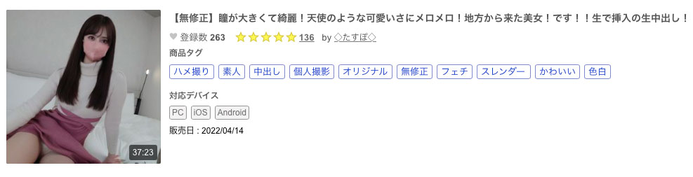 图片[4]-姫乃りな(姬乃里菜，Himeno-Rina)作品推荐CAWD-383封面及剧情介绍-尤乐舍