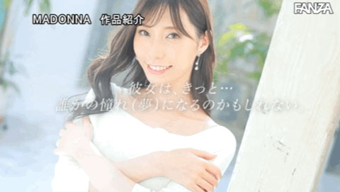 图片[3]-鹫见すみれ(鹫见蓳，Sumi-Sumire)作品推荐JUL-978封面及剧情介绍-尤乐舍