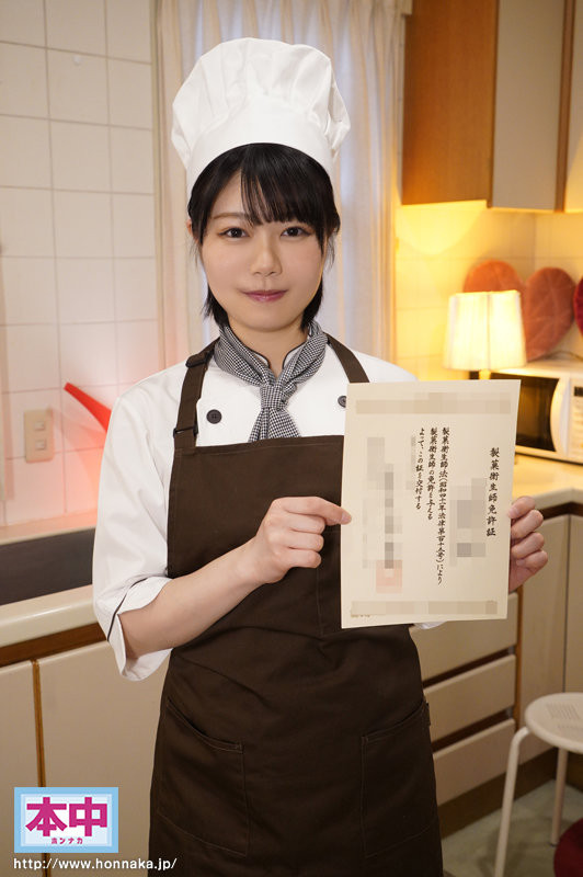 图片[2]-如月ゆの(如月柚乃，Kasaragi-Yuno)作品推荐HMN-172封面及剧情介绍-尤乐舍