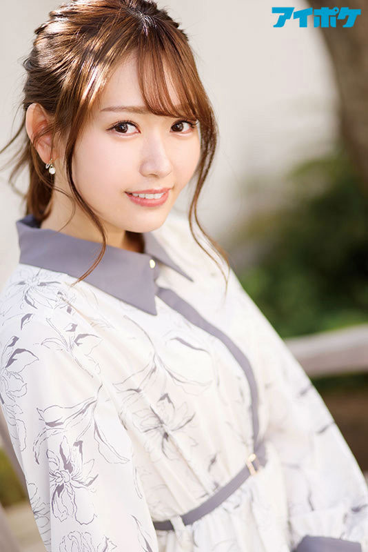 图片[4]-古川ほのか(古川穗花，Furukawa-Honoka)作品推荐IPX-875封面及剧情介绍-尤乐舍