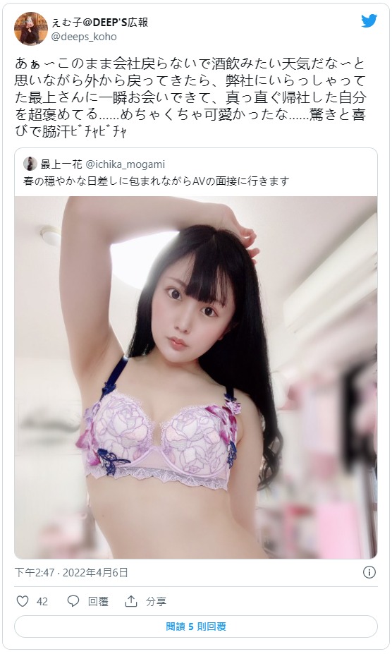 图片[3]-佐藤花(Sato-Hana)作品推荐XVSR-648封面及剧情介绍-尤乐舍