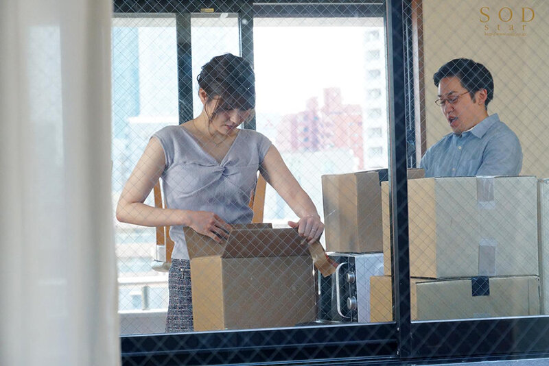 图片[2]-吉永このみ（吉永好美）经典作品推荐STARS-436封面及剧情介绍-尤乐舍