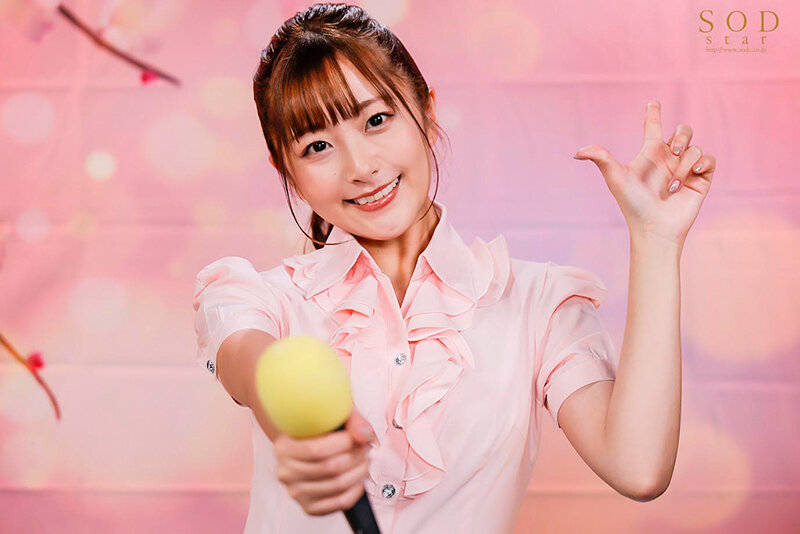 图片[2]-青空ひかり(青空光，Aozora-Hikari)作品推荐STARS-541封面及剧情介绍-尤乐舍