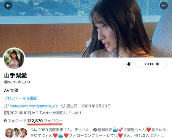 图片[3]-山手梨爱(Yamate-Ria)作品推荐SSIS-375封面及剧情介绍-尤乐舍