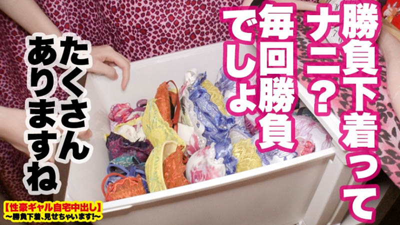 图片[4]-美ノ嶋めぐり(美之嶋惠理，Minoshima-Meguri)作品推荐ABW-221封面及剧情介绍-尤乐舍