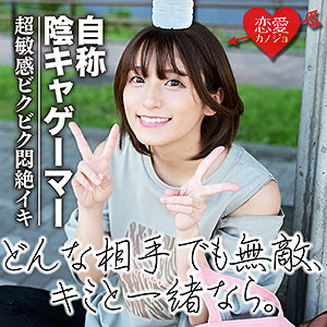 图片[2]-吉良凛(吉良りん)作品推荐EROF-018封面及剧情介绍-尤乐舍