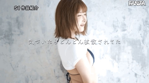 图片[7]-うんぱい(Unpai)作品推荐SSIS-337封面及剧情介绍-尤乐舍