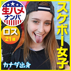 Laney Grey（レイニー・グレイ）作品推荐GAIJIN-100封面及剧情介绍-尤乐舍