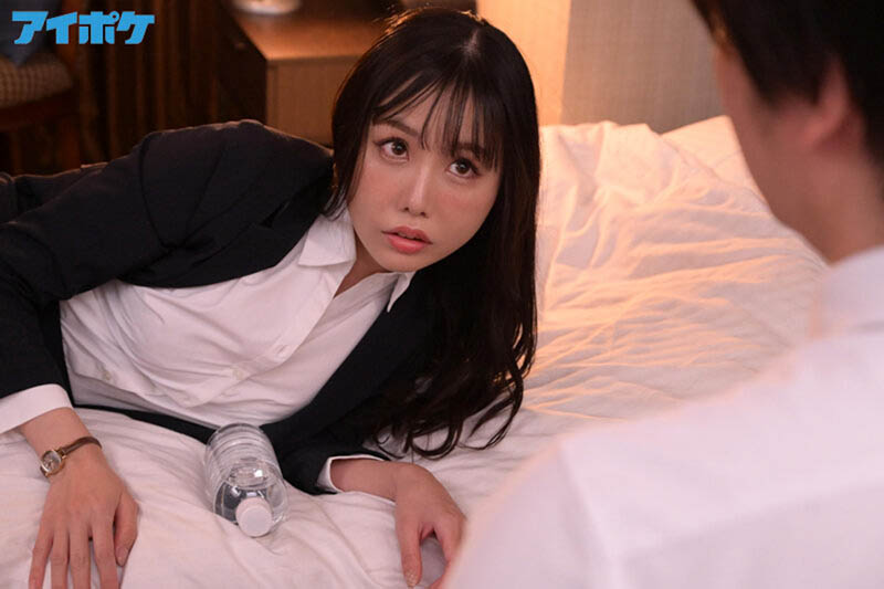 图片[4]-稲森美忧(稻森美忧，Inamori-Miyu)作品推荐IPX-840封面及剧情介绍-尤乐舍