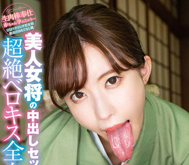 图片[2]-望月理沙(望月りさ)作品推荐YMDD-257封面及剧情介绍-尤乐舍