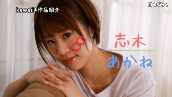 图片[5]-奥井枫(Okui-Kaede)作品推荐HODV-21656封面及剧情介绍-尤乐舍