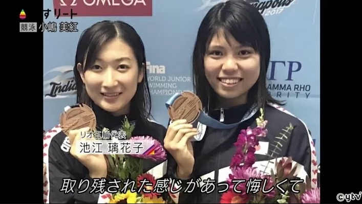 图片[4]-新海咲(Shinkai-Saki)作品推荐STARS-494封面及剧情介绍-尤乐舍