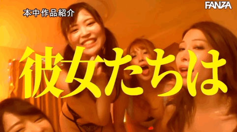 图片[3]-暗黑界的四大妖怪合演作品推荐HNDS-074封面及剧情介绍-尤乐舍
