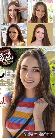 八名洋人女星作品推荐CRDD-010封面及剧情介绍-尤乐舍