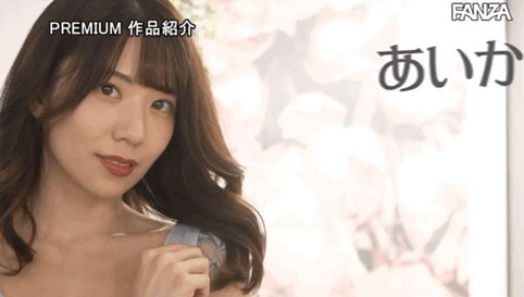 图片[4]-希岛あいり(希岛爱里)、山岸逢花、星奈あい(星奈爱)合演作品推荐PRED-367封面及剧情介绍-尤乐舍