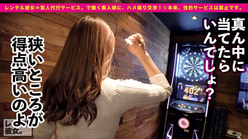 图片[5]-河南実里(河南实里，Kawana-Minori)作品推荐300MIUM-775封面及剧情介绍-尤乐舍