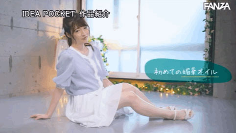 图片[3]-上坂めい(上坂芽衣，Kamisaka-Mei)作品推荐IPIT-024封面及剧情介绍-尤乐舍