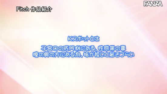 图片[2]-星川まい(星川舞，Hoshikawa-Mai)作品推荐JUFE-356封面及剧情介绍-尤乐舍