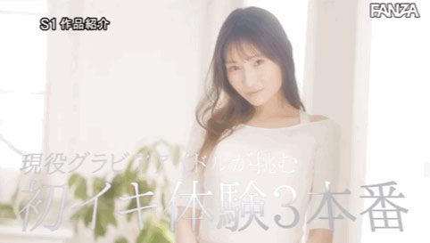 图片[3]-山手梨爱(Yamate-Ria)作品推荐SSIS-285封面及剧情介绍-尤乐舍