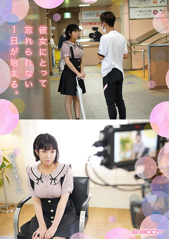 图片[4]-大岛ありあ(大岛爱里亚，Oshima-Aria)作品推荐EBOD-873封面及剧情介绍-尤乐舍