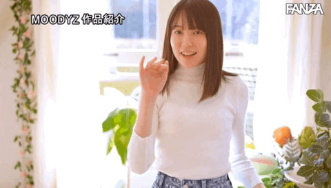 图片[4]-双叶くるみ(双叶胡桃，Futaba-Kurumi)作品推荐MIFD-206封面及剧情介绍-尤乐舍