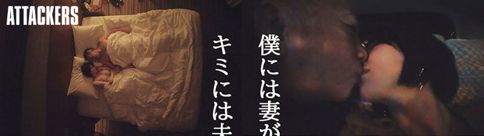 图片[2]-三宫つばき(三宫椿)作品推荐YUJ-005封面及剧情介绍-尤乐舍