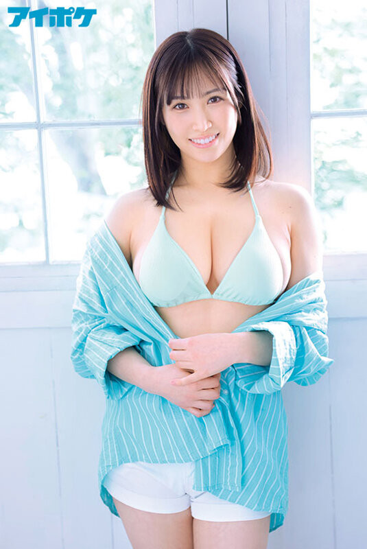 图片[3]-南条彩(Nanjo-Sayaka)作品推荐IPZZ-097封面及剧情介绍-尤乐舍