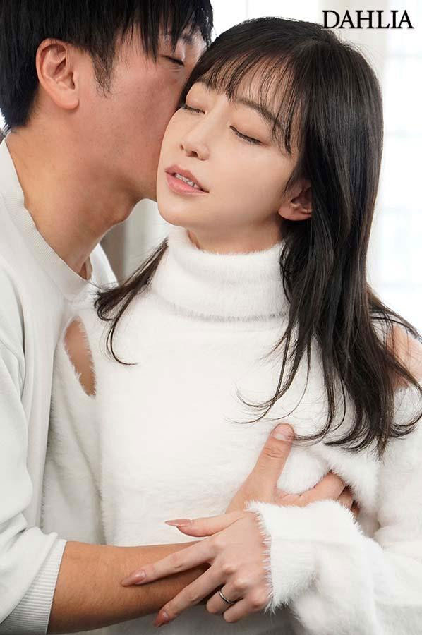 图片[6]-苍山爱奈(Aoyama-Aina)作品推荐DLDSS-208封面及剧情介绍-尤乐舍