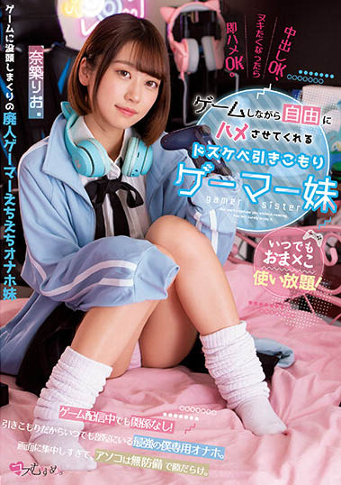 图片[3]-「什么时候都可以×这个随便用！」系列作品推荐推荐封面及剧情介绍-尤乐舍