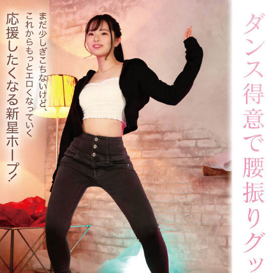 图片[3]-小関むぎ(小关麦)作品推荐MIDV-378封面及剧情介绍-尤乐舍