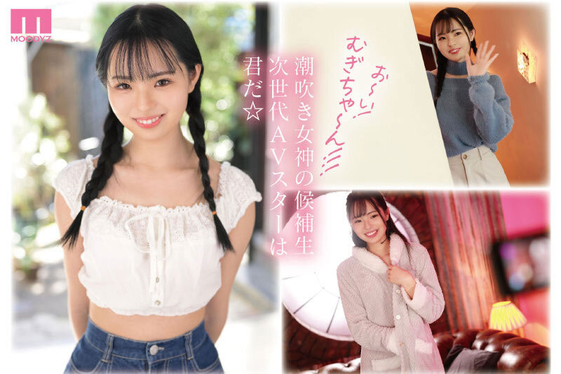 图片[4]-小関むぎ(小关麦)作品推荐MIDV-378封面及剧情介绍-尤乐舍