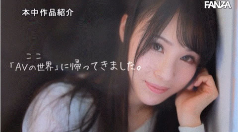 图片[6]-上田纱奈(Ueda-Sana)作品推荐HMN-394封面及剧情介绍-尤乐舍