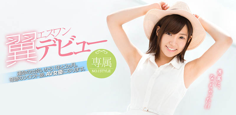 图片[6]-清原みゆう(清原美优)作品推荐SSIS-775封面及剧情介绍-尤乐舍