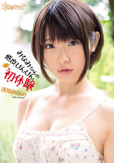 图片[2]-「青春美少女被撩到受不了…」系列作品推荐推荐封面及剧情介绍-尤乐舍