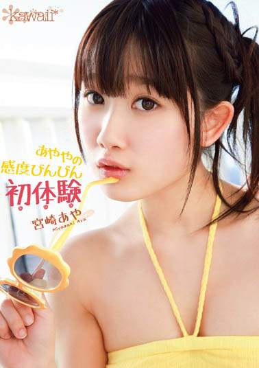 图片[3]-「青春美少女被撩到受不了…」系列作品推荐推荐封面及剧情介绍-尤乐舍