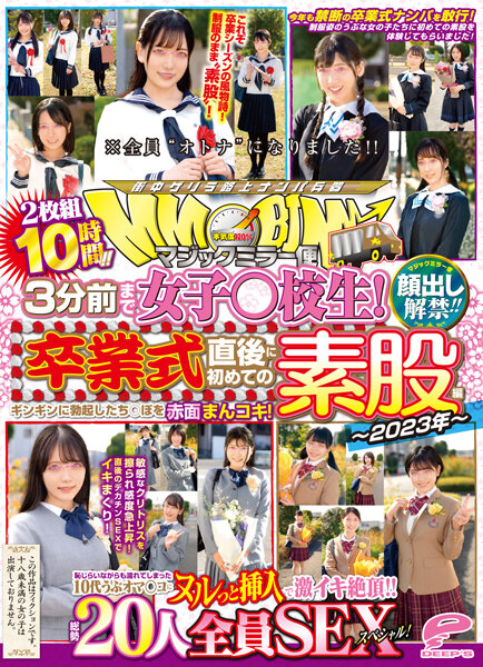 图片[3]-绫辻咲七(Ayatsuji-Sana)作品推荐FOCS-129封面及剧情介绍-尤乐舍