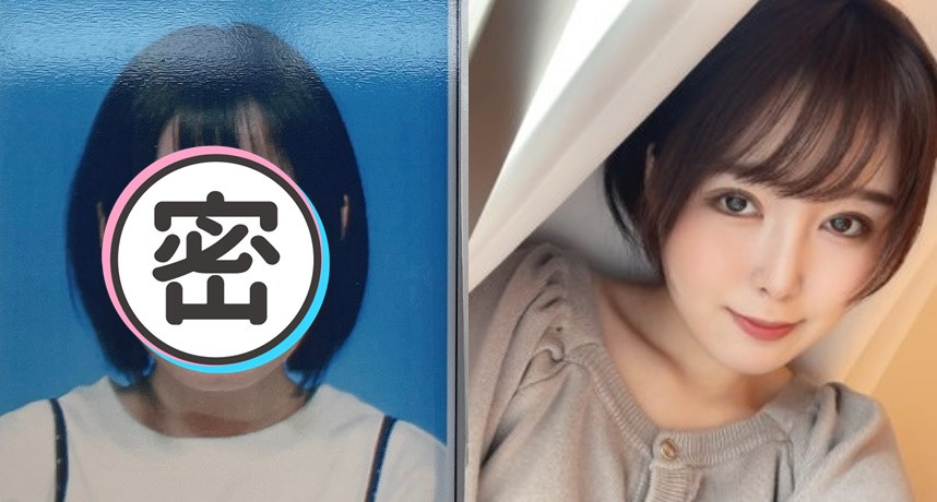 图片[2]-古贺裕子(Koga-Yuko)作品推荐NNPJ-557封面及剧情介绍-尤乐舍