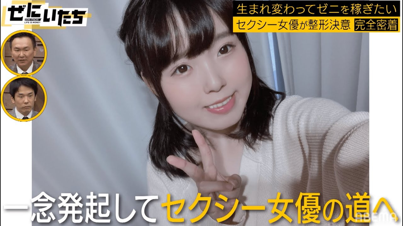 图片[3]-古贺裕子(Koga-Yuko)作品推荐NNPJ-557封面及剧情介绍-尤乐舍