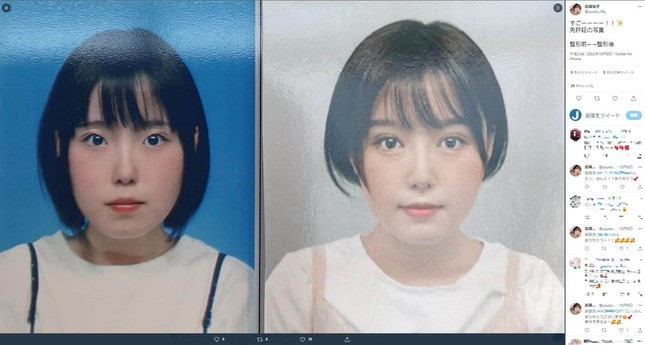 图片[5]-古贺裕子(Koga-Yuko)作品推荐NNPJ-557封面及剧情介绍-尤乐舍