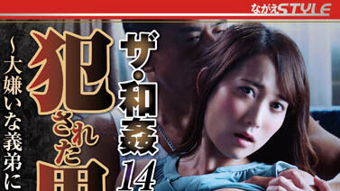 图片[6]-超软体H Cup女星《仓多真央》精选作品推荐推荐封面及剧情介绍-尤乐舍